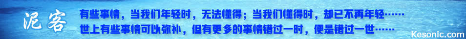 贝博平台网页登录文集